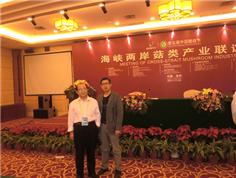 Senior management of the company took a cordial group photo with famous expert Yang Guoliang